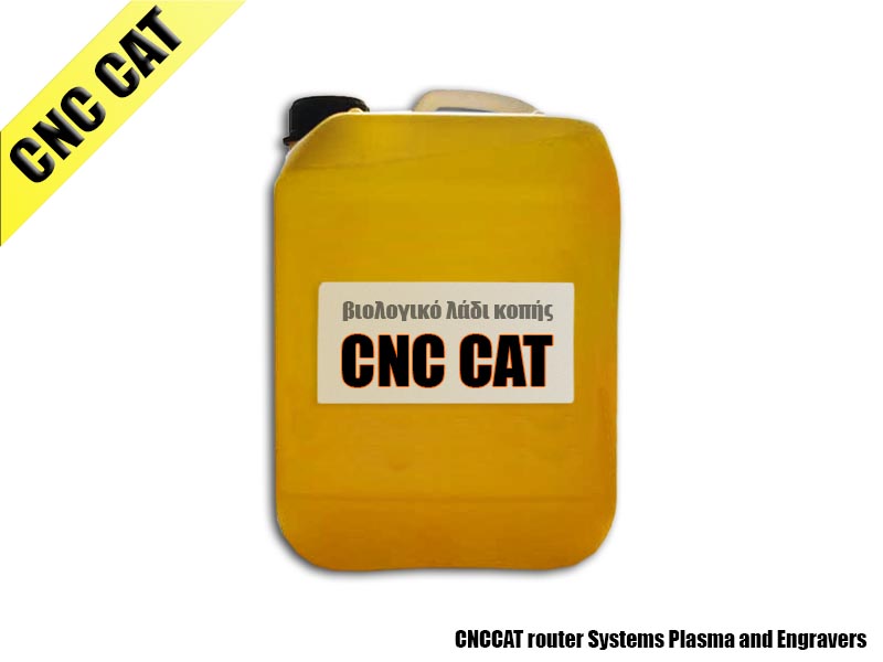 CNC CAT-Βιολογικό λάδι κοπής 5L