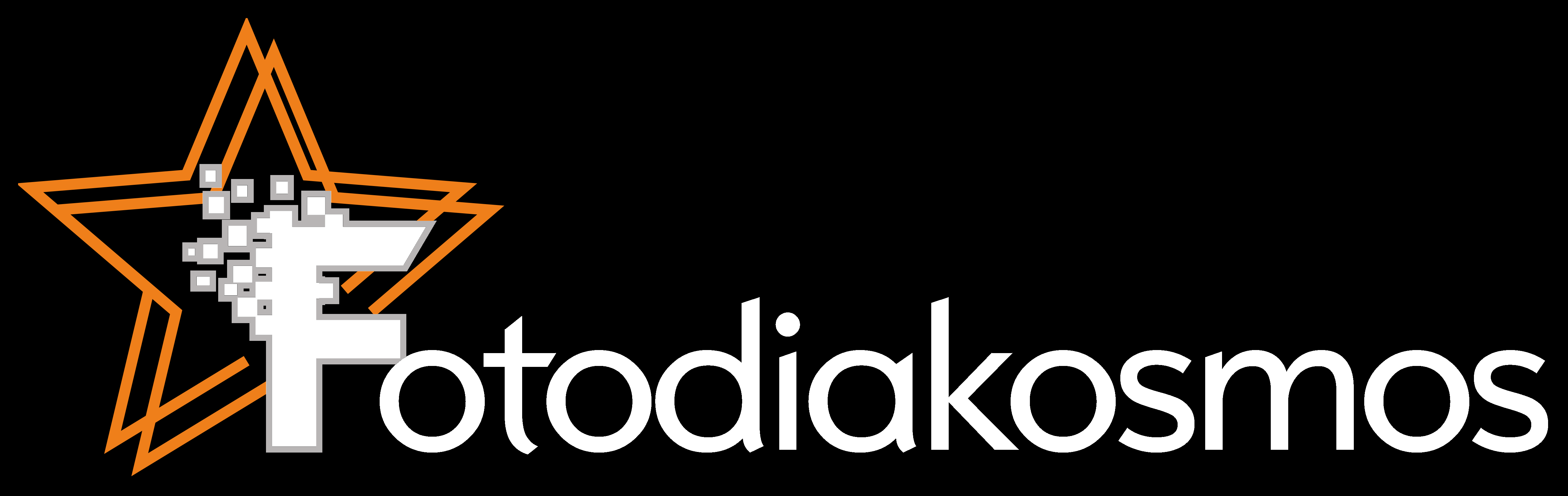 FOTODIAKOSMOS