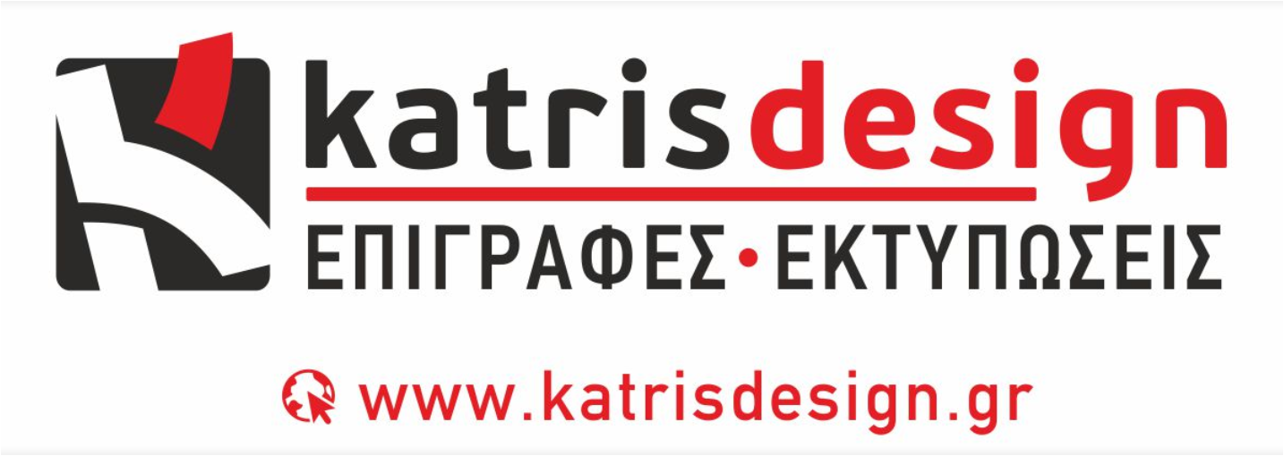 KATRIS DESIGN